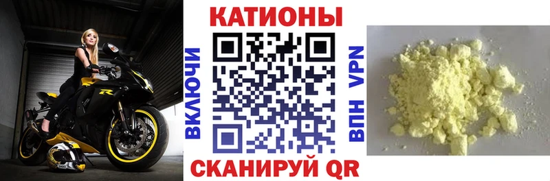 Хочу наркоту Среднеуральск ГАШИШ COCAIN Alpha PVP МЕФ