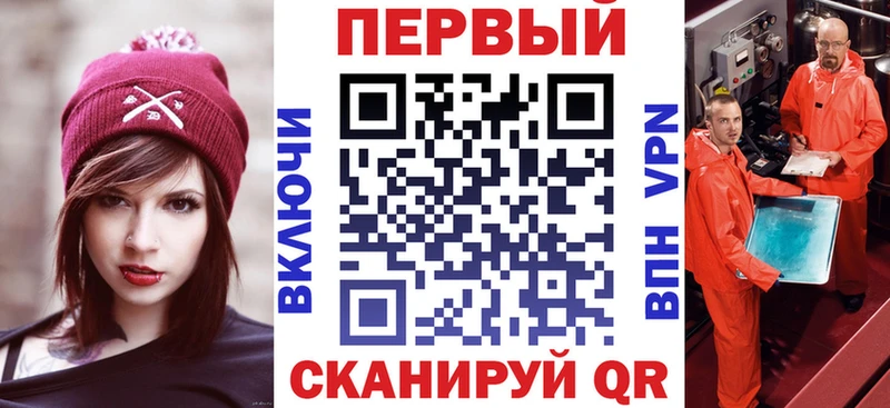 АМФ 97%  где купить   Среднеуральск 