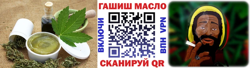 ОМГ ОМГ онион  купить наркоту  Среднеуральск  Cannafood конопля 