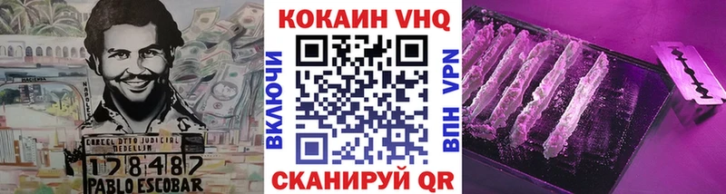hydra онион  цена   Среднеуральск  Кокаин Колумбийский 