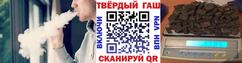 хочу наркоту площадка какой сайт omg рабочий сайт ГАШИШ Cannabis Среднеуральск