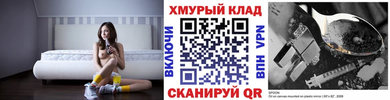 Героин афганец Среднеуральск