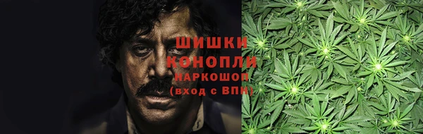 jwh Балахна