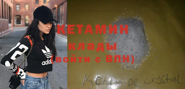 бошки Баксан