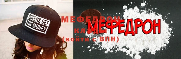 синтетический гашиш Балабаново