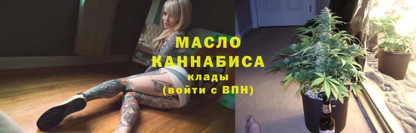 jwh Балахна