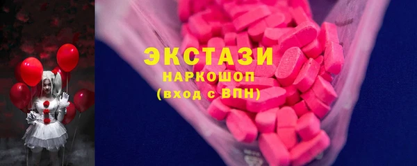 jwh Балахна