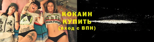 jwh Балахна