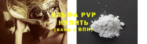 мдма Покачи