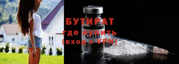 jwh Балахна