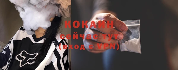 jwh Балахна