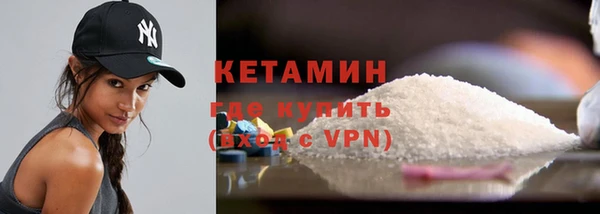 jwh Балахна