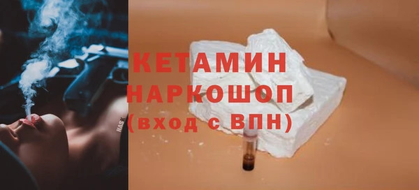 jwh Балахна