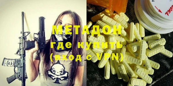 мдма Покачи