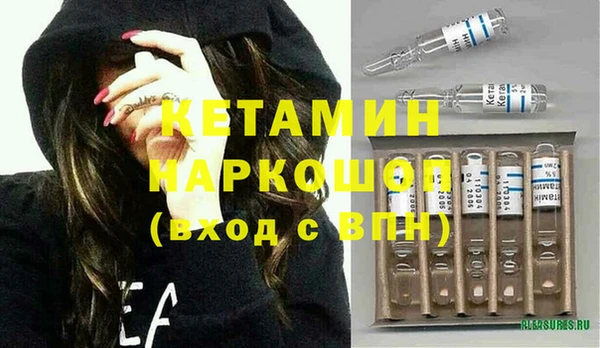 бошки Баксан