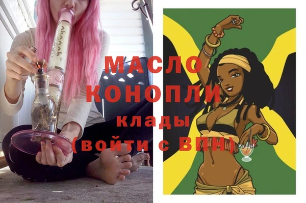 jwh Балахна