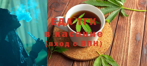 бошки Баксан