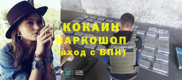 jwh Балахна