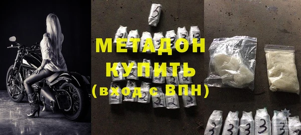 jwh Балахна