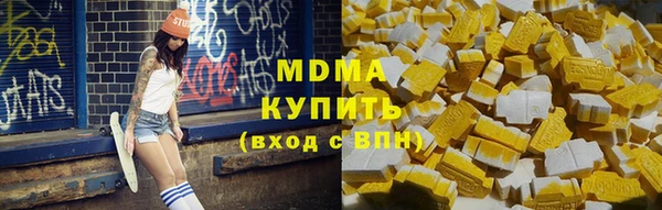 скорость Покров