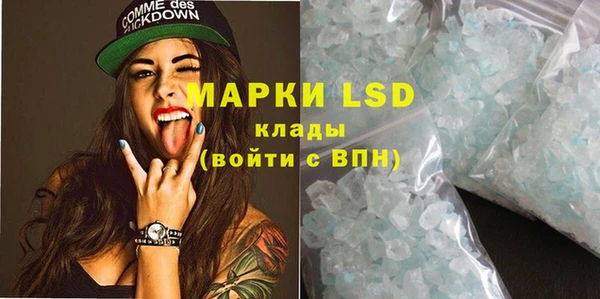бошки Баксан