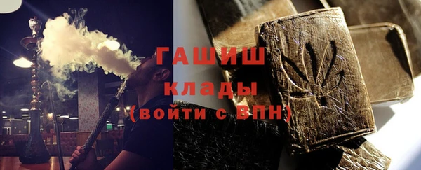 бошки Баксан