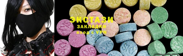 jwh Балахна