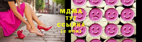 бошки Баксан