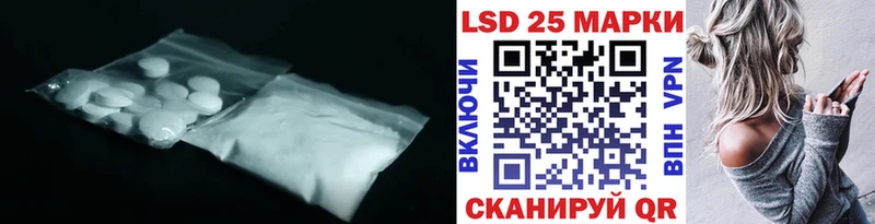 omg онион  Среднеуральск  Лсд 25 экстази ecstasy  наркотики 