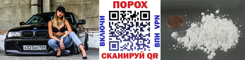 МЕТАМФЕТАМИН мет  MEGA маркетплейс  Среднеуральск  где купить наркоту 