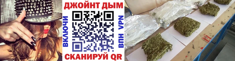 сайты даркнета Telegram Среднеуральск Конопля Amnesia продажа наркотиков